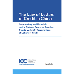 The Law of Letters of credit  in China